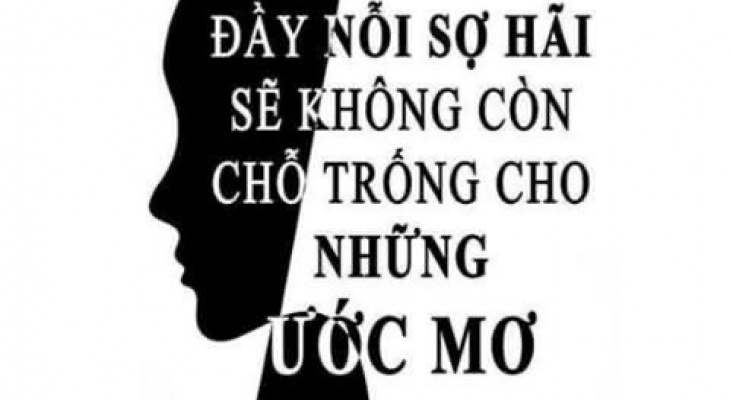 NGẪM
